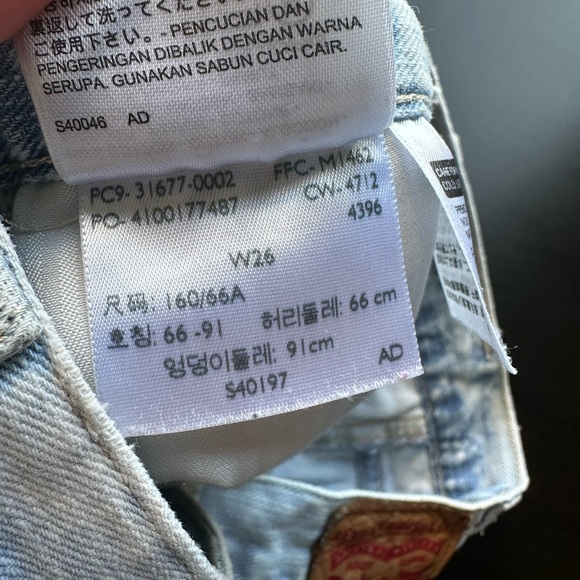 Levi’s Orange Tab Lightwash Acid Wash Denim High Waist Jean Shorts Size 26 EUC - Picture 6 of 7